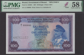 Government of Brunei, specimen 100 Ringgit, ND (1967), serial number A/1 000000, purple and multicoloured, Sultan...
