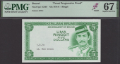Government of Brunei, obverse die proof for 5 Ringgit, ND (1978), green, Sultan Hassanal Bolkiah wearing songkok at...