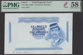Government of Brunei, partial obverse die proof for a 100 Ringgit, ND (1972), blue, Sultan Hasssanal Bolkiah wearing...