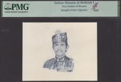 Government of Brunei, a printers’ intaglio vignette of Sultan Hassanal Bolkiah wearing dastar headress, ND...