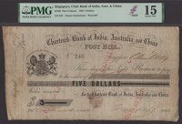 Chartered Bank of India, Australia and China, $5 Post Bill, Singapore, 1 March 1859, serial number 248, black, arms...