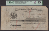 Chartered Bank of India, Australia and China, $500 Post Bill, Singapore, 1 July 1860, serial number 74, black, arms...
