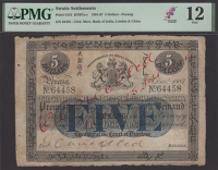 Chartered Mercantile Bank of India, London and China, $5, Penang, 2 December 1887, serial number 64458, black and...