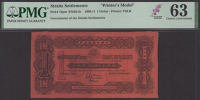 Government of the Straits Settlements, a printers’ test proof for the obverse of a proposed issue of $1, 17 March...