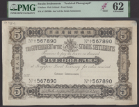 Government of the Straits Settlements, a Bradbury Wilkinson archival photograph showing the obverse of a proposed...