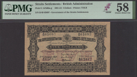 Government of the Straits Settlements, $5, 2 January 1914, serial number B/40 65087, black and purple on cream...