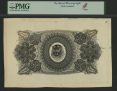 Government of the Straits Settlements, a printers’ archival photograph for a proposed reverse design, ND (c.1895),...