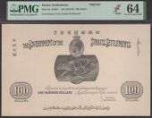 Government of the Straits Settlements, partial obverse proof for $100, ND (1916), no serial numbers, black, tiger...