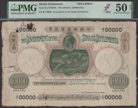 Government of the Straits Settlements, specimen $10000, ND (1919), serial number B/1 00000, green and brown, tiger...