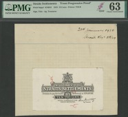 Government of the Straits Settlements, obverse and reverse die proofs for the 10 Cents of 1919, ND (1919-1920), no...