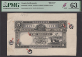 Government of the Straits Settlements, obverse die proof for $5, 1 January 1925, no serial numbers, black, arms top...