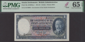 Government of the Straits Settlements, $1, 1 January 1933, serial number D/10 96986, blue and multicoloured, George...