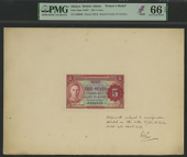 Board of Commissioners of Currency, Malaya, partially hand-painted composite essay on board for 5 Cents, 21 March...
