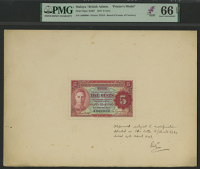 Board of Commissioners of Currency, Malaya, partially hand-painted composite essay on board for 5 Cents, 21 March...