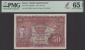 Board of Commissioners of Currency, Malaya, 50 Cents, 1 July 1941, serial number A/35 537466, violet, pale orange...