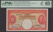 Board of Commissioners of Currency, Malaya, $10, 1 July 1941, serial number E/3 099941, red, pale pink and green,...
