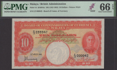 Board of Commissioners of Currency Malaya, $10, 1 July 1941, serial number E/3 099942, red, pale pink and green,...