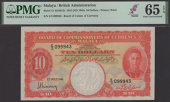 Board of Commissioners of Currency, Malaya, $10, 1 July 1941, serial number E/3 099943, red, pale pink and green,...