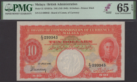 Board of Commissioners of Currency, Malaya, $10, 1 July 1941, serial number E/3 099943, red, pale pink and green,...