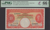 Board of Commissioners of Currency, Malaya, $10, 1 July 1941, serial number E/3 099944, red, pale pink and green,...