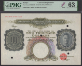 Board of Commissioners of Currency, Malaya, colour trial $1000, ND (1942), no serial numbers, dark grey-green and...