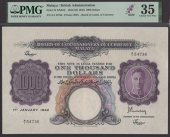 Board of Commissioners of Currency, Malaya, $1000, 1 January 1942, serial number A/1 54736, violet and...