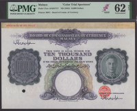 Board of Commissioners of Currency, Malaya, a colour trial $10000, ND (1942), no serial numbers, violet...