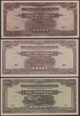 Japanese Occupation WWII, Malaya, a selection of notes comprising 1, 5, 10 and 50 Cents, $1, $5, $10, $100 (2) and...