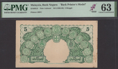 Malaya and British Borneo, a partially hand-executed reverse essay for $5, ND (c.1953), green, 16 crests on reverse...
