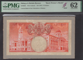 Central Bank of the Federation of Malaya, a largely hand-executed composite essay for the reverse of $10, ND (1958),...