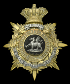 The Buffs (East Kent Regiment) Officer’s Helmet Plate 1881 Pattern.
A good quality example, standard crowned...