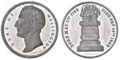 Death of the Duke of Wellington, 1852, a white metal medal by J. Hinks, bare head left, rev. monument surmounted by...