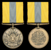 Khedive’s Sudan 1896-1908, no clasp, bronze issue, unnamed, suspension slightly slack, otherwise nearly very fine...