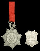 General Gordon’s Star for the Siege of Khartoum 1884, pewter, as awarded to non-commissioned officers and other...