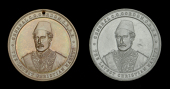 General Gordon, Memorial Medal 1885 (2), Bronze, White Metal, 45mm, Obv. bust almost facing, wearing a fez and...