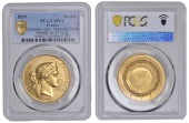 FRANCE, Concours Agricole Régnal, Dijon, 1879, a gold prize medal by A. Barre, diademed head of Ceres right, rev....