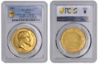 FRANCE, Comice Agricole de Précy-sous-Thil, 1868, a gold prize medal by A. Barre, laureate head of Napoleon III...