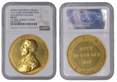 Wellington College, King’s Medal, a gold award by B. Mackennal, uniformed bust of George V left, rev. legend, edge...