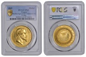 FRANCE, Concours Agricole Régal, Moulins, 1869, a gold prize medal by A. Barre, laureate head of Napoleon III...