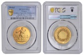 FRANCE, Comice Agricole de l’Arrondissement de Marmande, a gold medal by J. Lagrange, undated [struck 1860-79],...