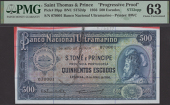 Banco Nacional Ultramarino, St Thomas & Prince, printers positional proof for 500 Escudos, 18 April 1956, serial...