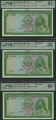 Banco Nacional Ultramarino, St Thomas & Prince, printers archival specimen 1000 Escudos (3), 11 May 1964, serial...