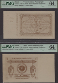 Banco Nacional Ultramarino, Timor, printers archival photos showing initial designs for the obverse and reverse of 1...