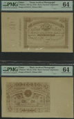 Banco Nacional Ultramarino, Timor, printers archival photos showing initial designs for the obverse and reverse of 5...