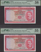 Banco Nacional Ultramarino, Timor, printers archival specimen 60 Escudos (2), 2 January 1959, serial number ranges...