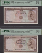 Banco Nacional Ultramarino, Timor, printers archival specimen 100 Escudos (2), 25 April 1963, serial number ranges...