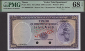 Banco Nacional Ultramarino, Timor, colour trial 500 Escudos, ND (1963), serial number 000000, no signature, red...