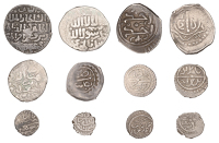 ‘Alawi Sharifs, Muhammad III, Dirham, no mint, 1187h (A 595; ICV 3045); Muhammad IV, Dirham, Fas 1284h (A 651; ICV...
