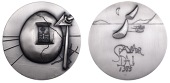 SPAIN, Os dez mandamentos [The Ten Commandments], 1975, a Surrealist silver medal from the series by S. Dalí, tree...