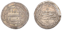 Abbasid, al-Hadi, Dirham, Kirman 169h, 2.89g/3h (Artuk 217; A 217.1; ICV 381). Small dig in centre of obverse,...